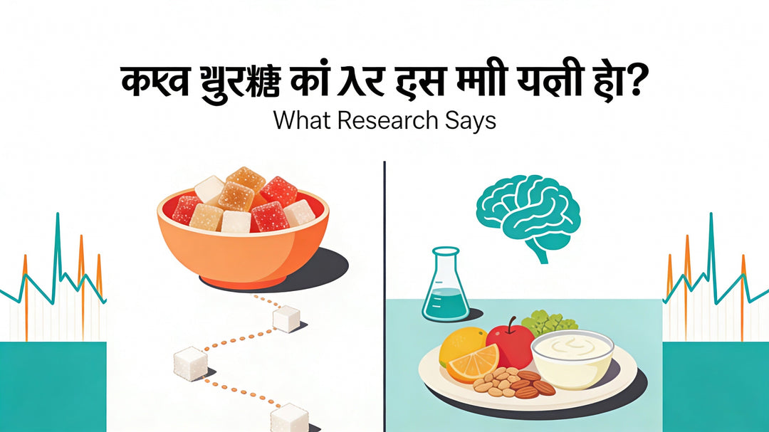 Is Sugar Addiction Real? What Modern Research Really Says